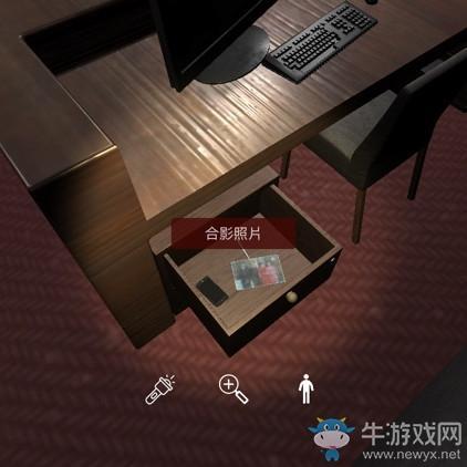 《孙美琪疑案》何氏汤泉合影照片线索位置介绍