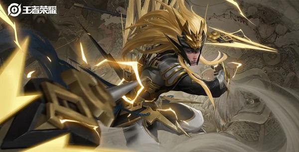 王者荣耀马超五虎将皮肤什么时候上线