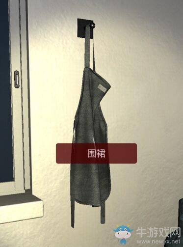 《孙美琪疑案》万家小馆围裙线索位置介绍