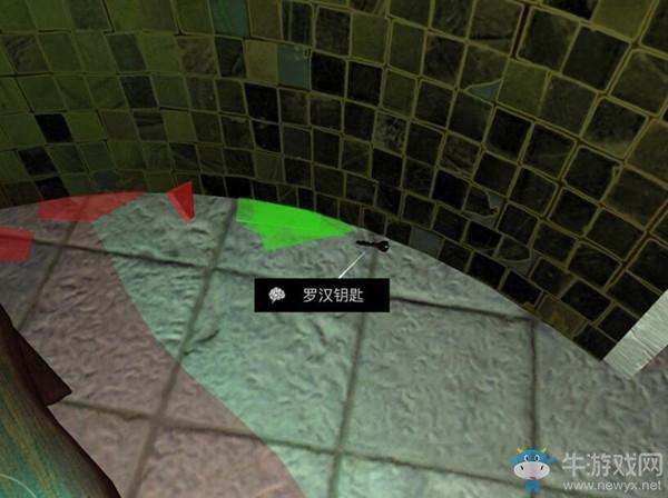 《孙美琪疑案：宋明朝》4级线索罗汉钥匙