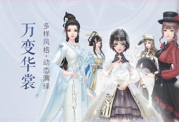 云裳羽衣专题合集
