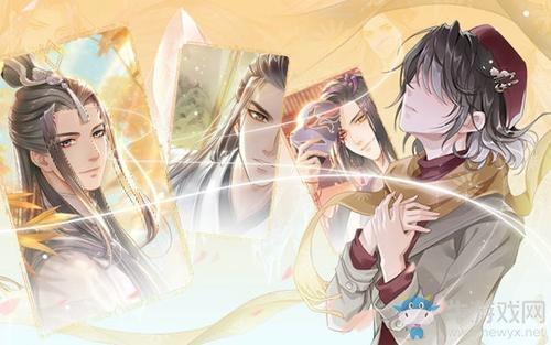 《掌门太忙》第一章好感度问答选项选择推荐