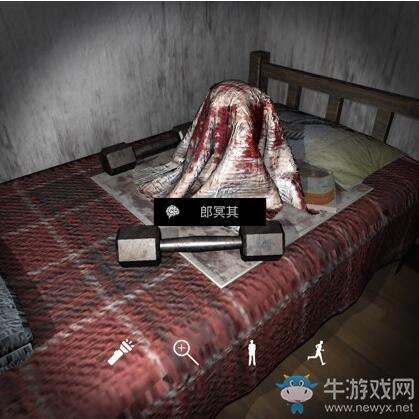 《孙美琪疑案：刘青春》3级线索郎冥其