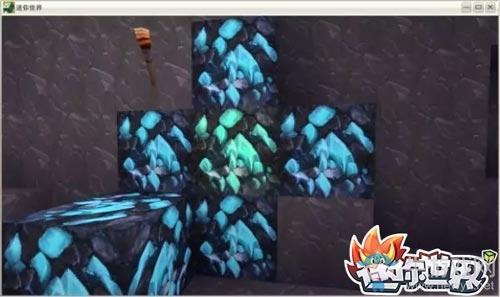 《迷你世界》矿洞资源分布介绍