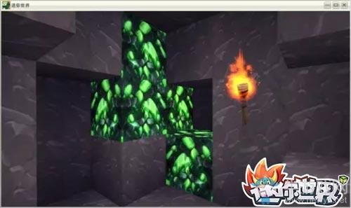 《迷你世界》矿洞资源分布介绍