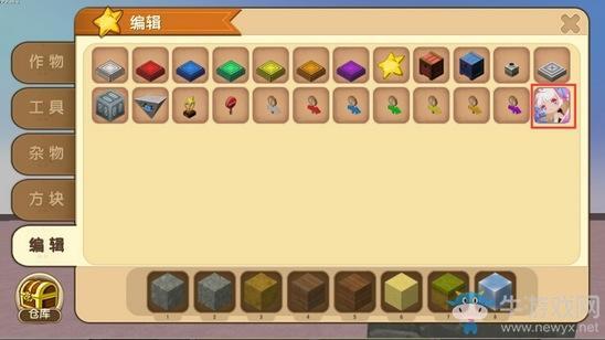 《迷你世界》NPC怎么加入地图