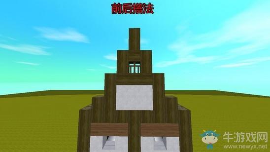 《迷你世界》中世纪建筑教程