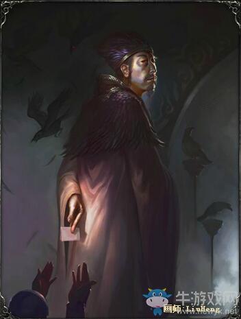 《三国杀》SP伏完技能介绍