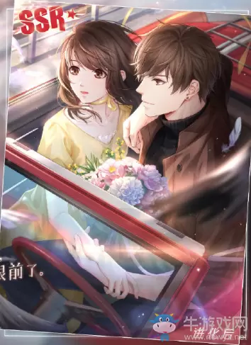 《恋与制作人》白起SSR·季夏信风获取方式