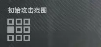 《明日方舟》干员卡达技能介绍