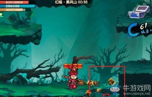 《造梦无双》黑风山隐藏关卡开启方法攻略