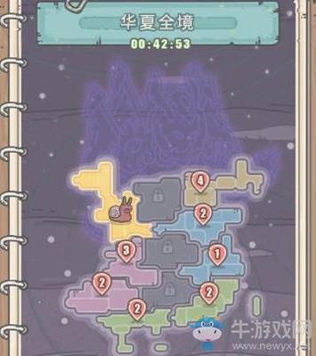 《最强蜗牛》金酸梅奖获取方法攻略