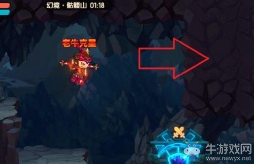 《造梦无双》骷髅山隐藏关卡开启方法攻略