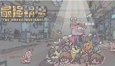 最强蜗牛黑骑士触发攻略 最强蜗牛黑骑士奖励介绍