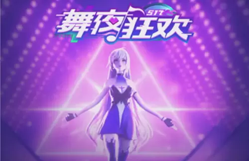 QQ飞车手游极夜幽冥改装攻略