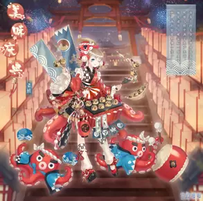 奇迹暖暖街头美味花费钻石介绍 奇迹暖暖美味庆典套装需要多少钻石