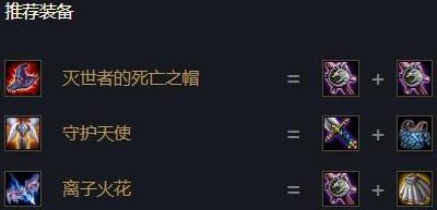 云顶之弈10.13新版最强阵容推荐 海盗枪手阵容攻略教学