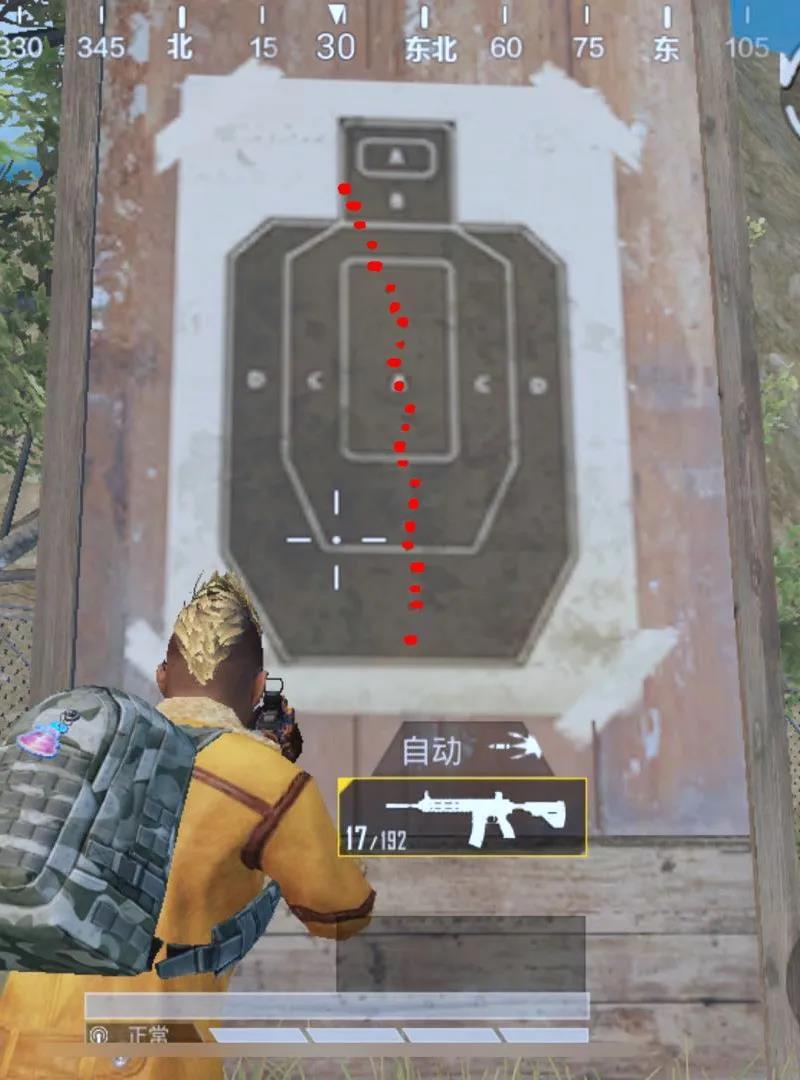 和平精英直角握把教学 直角握把选择推荐