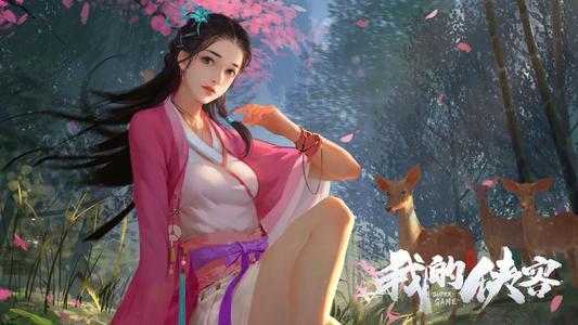 我的侠客薛蔓情缘任务怎么完成 我的侠客薛蔓情缘任务怎么完成