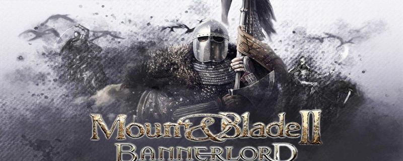 骑马与砍杀2贵族兵怎么招募 骑马与砍杀2贵族兵怎么招募