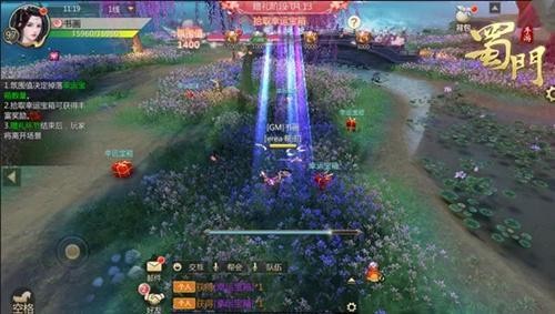 《蜀门》手游仙侣梦幻巡游玩法介绍 《蜀门》手游仙侣梦幻巡游玩法介绍