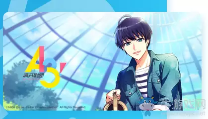 《A3!满开剧团》b站大会员礼包