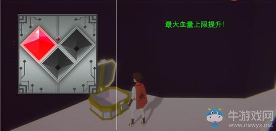 《不可思议之梦蝶》第6关宝箱位置介绍