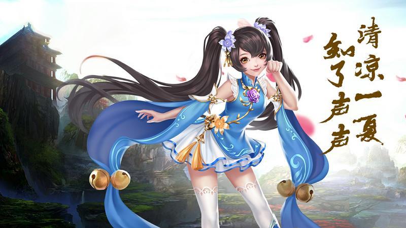 知了声声,清凉一下_APK8周末福利大放送 知了声声,清凉一下_APK8周末福利大放送