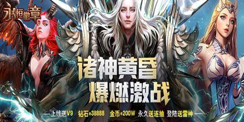 知了声声,清凉一下_APK8周末福利大放送 知了声声,清凉一下_APK8周末福利大放送