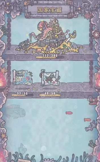 《最强蜗牛》许贡门客触发与打法攻略