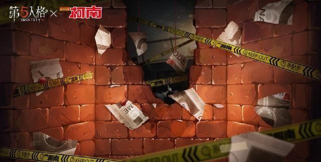 《第五人格》调香师灰原哀皮肤图文一览