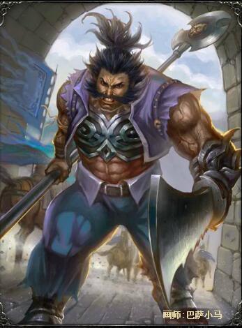 《三国杀》界许褚技能介绍