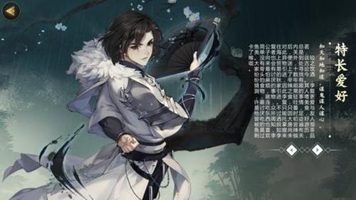 剑网3指尖江湖武器怎么获得 剑网3指尖江湖武器怎么获得