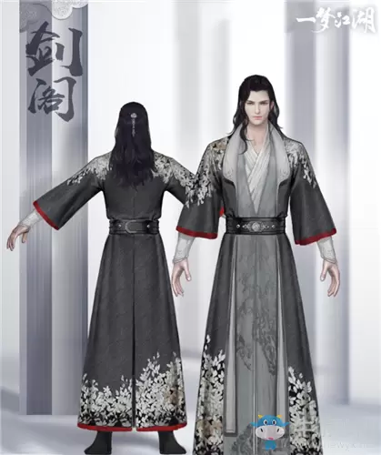 《一梦江湖》手游剑阁时装一览