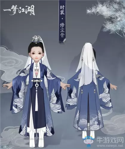 《一梦江湖》手游修尘骨时装一览