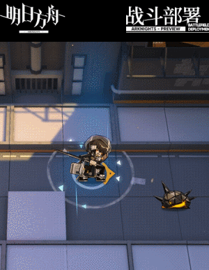 《明日方舟》干员断崖介绍