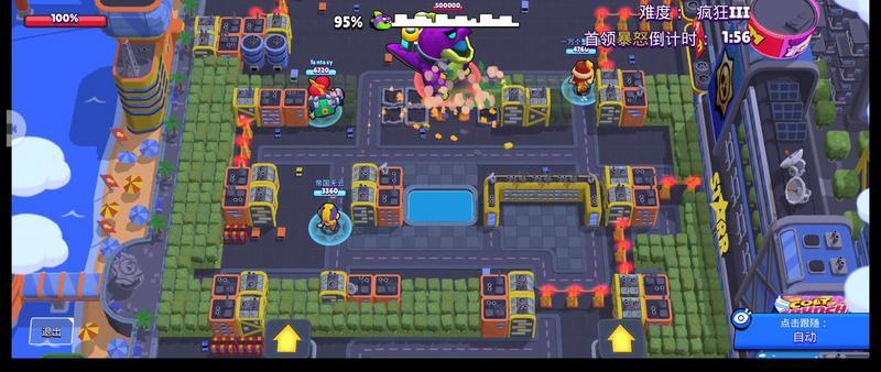 荒野乱斗怪兽大暴走攻略大全 疯狂难度阵容推荐及玩法详解