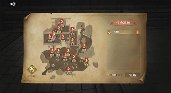 《新神魔大陆》狮心荣耀奖励有哪些 《新神魔大陆》狮心荣耀奖励有哪些