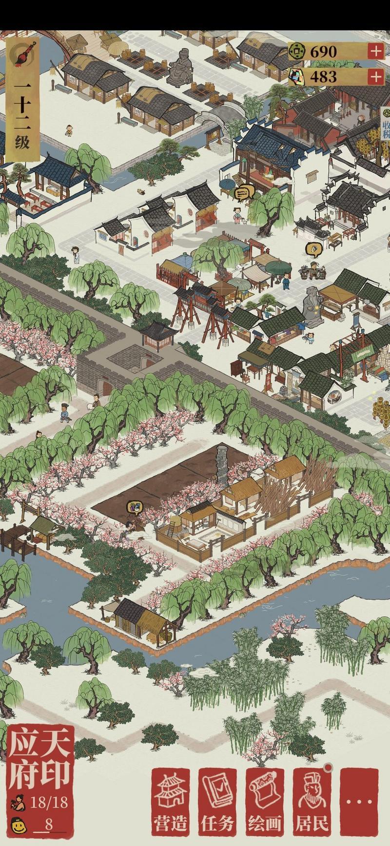 江南百景图应天府雕像建设详解 雕像作用及建造大全