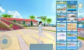 《qq飞车》 拍照功能升级