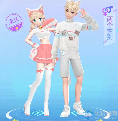 《QQ飞车》 排位拉力赛回归