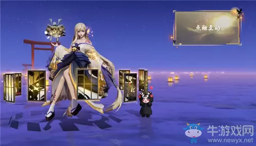 《决战平安京》彼岸花新皮肤【黄泉冥华】入手价值分析