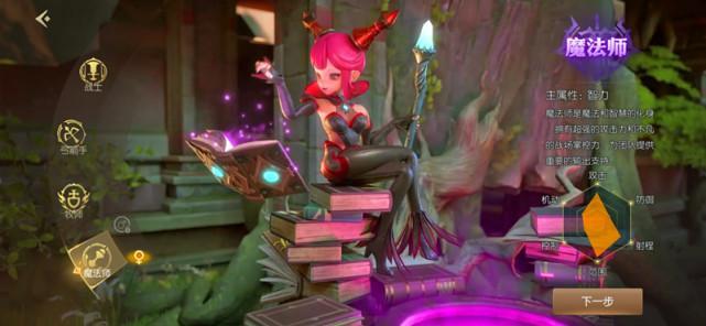 龙之谷2手游最强职业排名大全 职业输出排行榜分享