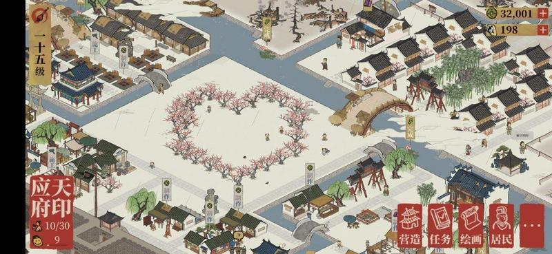 江南百景图前期缺木头怎么办 初期林场建设攻略