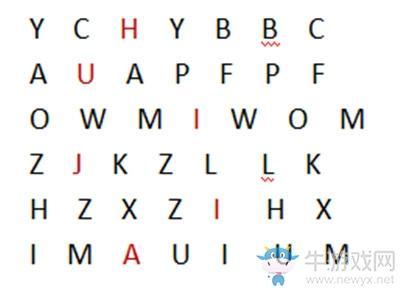 《我是谜》小麒麟闹新春攻略