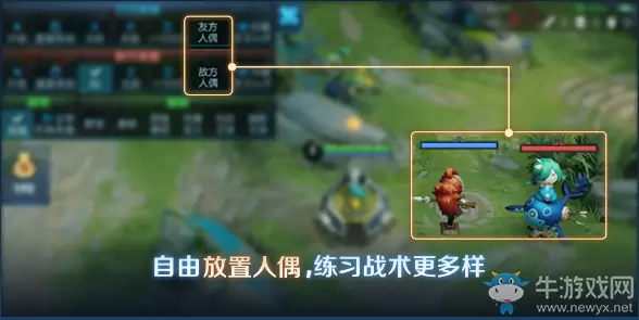 《王者荣耀》7月9日新版本综合调整一览