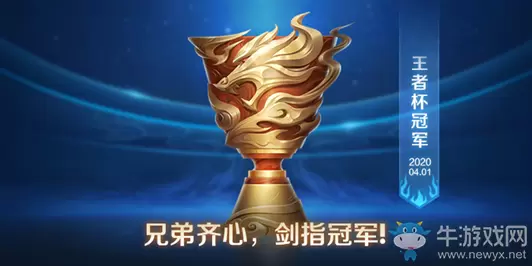 《王者荣耀》7月9日新版本综合调整一览