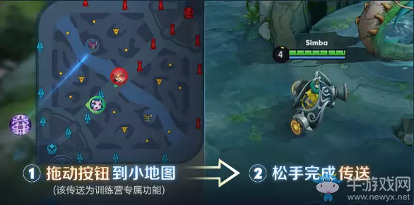 《王者荣耀》7月9日新版本综合调整一览