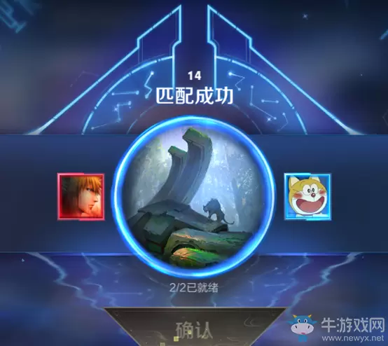 《王者荣耀》7月9日新版本1V1玩法全面升级