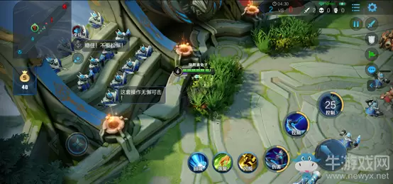 《王者荣耀》7月9日新版本1V1玩法全面升级